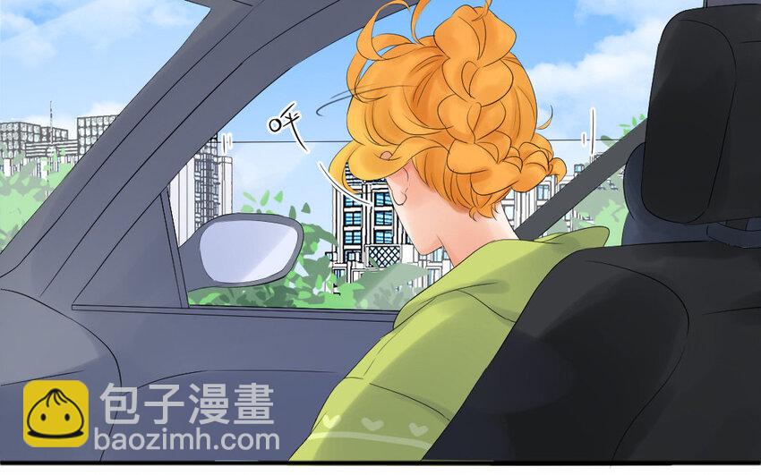 16 第15话 自古套路得人心(1/2)-第16话