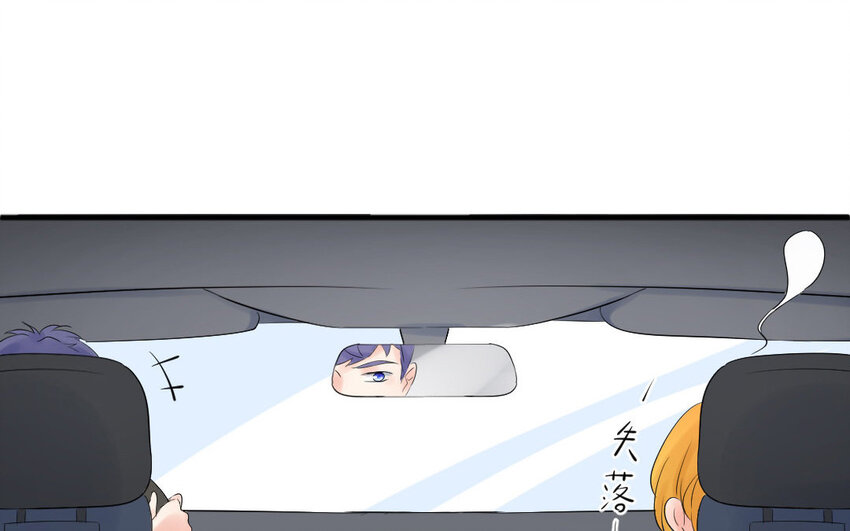 16 第15话 自古套路得人心(1/2)-第16话