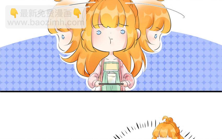 18 第17话 失之交臂(1/2)-第18话