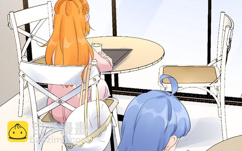 18 第17话 失之交臂(1/2)-第18话