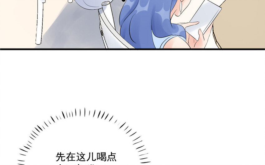 18 第17话 失之交臂(1/2)-第18话