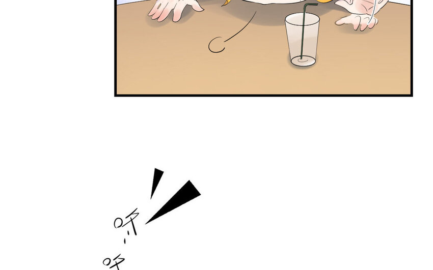 18 第17话 失之交臂(1/2)-第18话