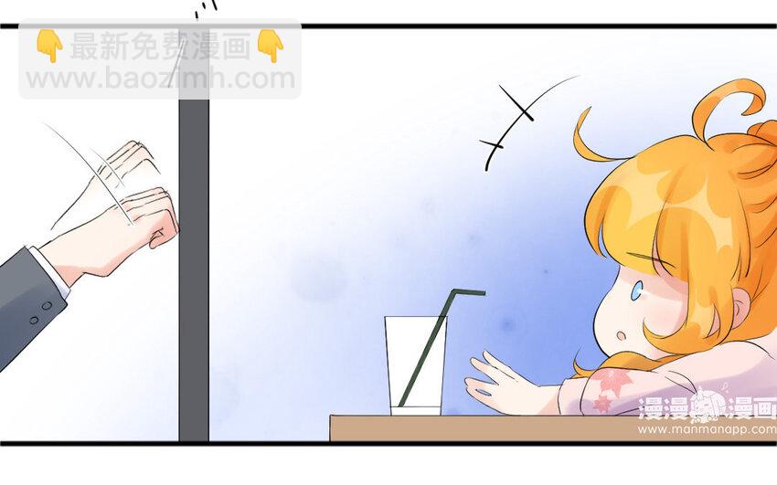 18 第17话 失之交臂(1/2)-第18话