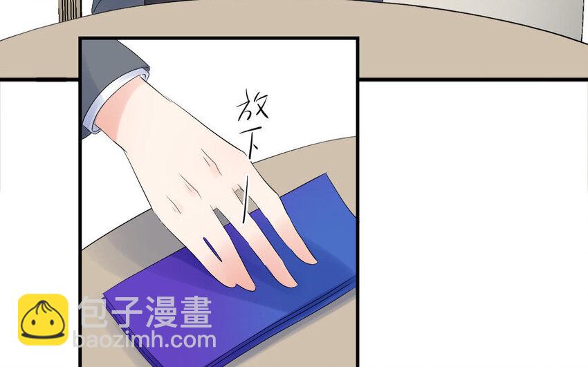 18 第17话 失之交臂(1/2)-第18话