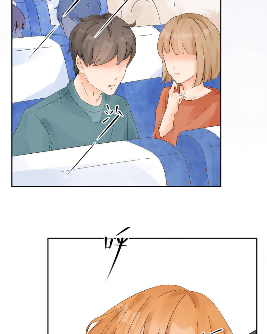 2 第1话 三万英尺的缘分(1/2)-第2话