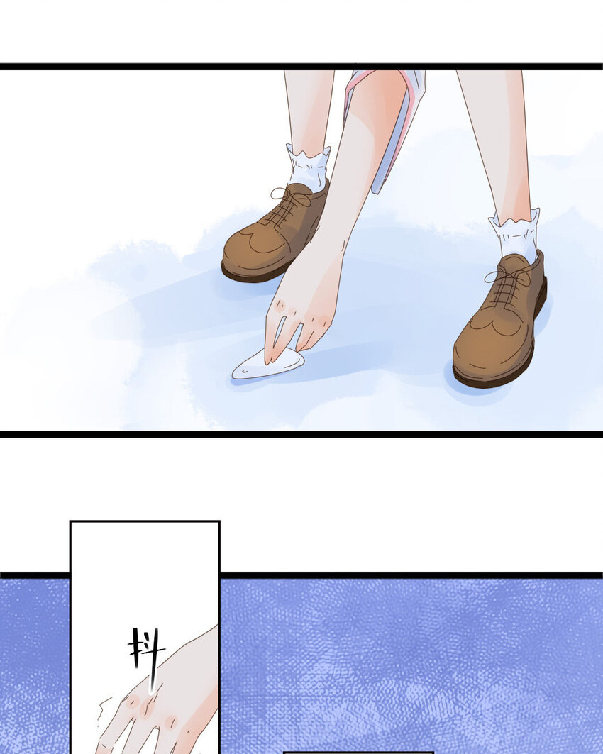 2 第1话 三万英尺的缘分(1/2)-第2话