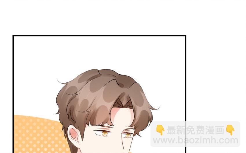 20 第19话 赌气(1/2)-第20话