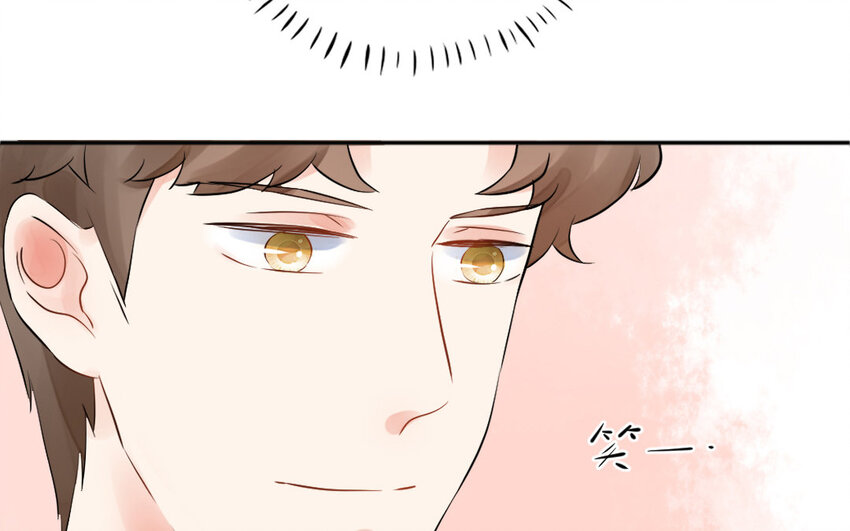 20 第19话 赌气(1/2)-第20话