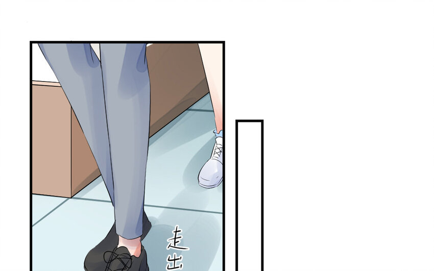 20 第19话 赌气(1/2)-第20话