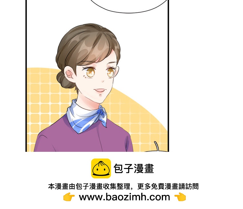 20 第19话 赌气(1/2)-第20话