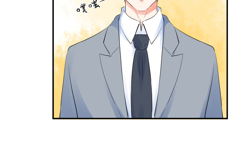 22 第21话 小心机(1/2)-第22话