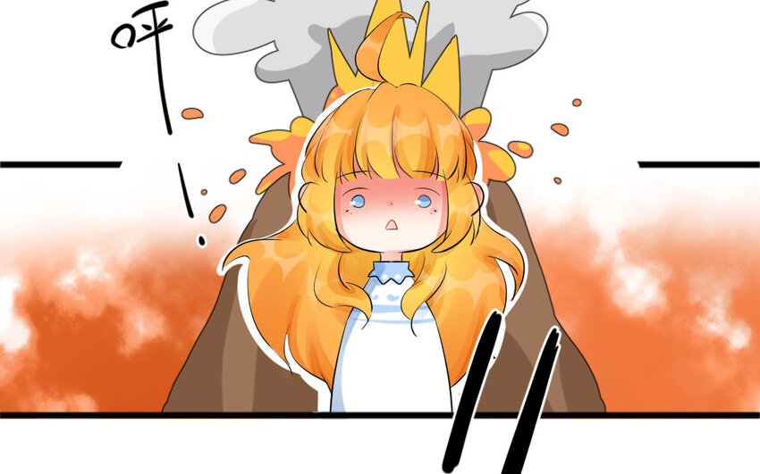 22 第21话 小心机(1/2)-第22话