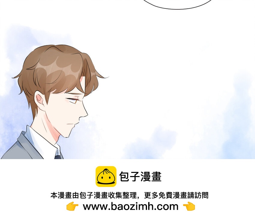 22 第21话 小心机(1/2)-第22话