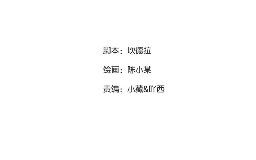 24 第23话 我想见你(1/2)-第24话