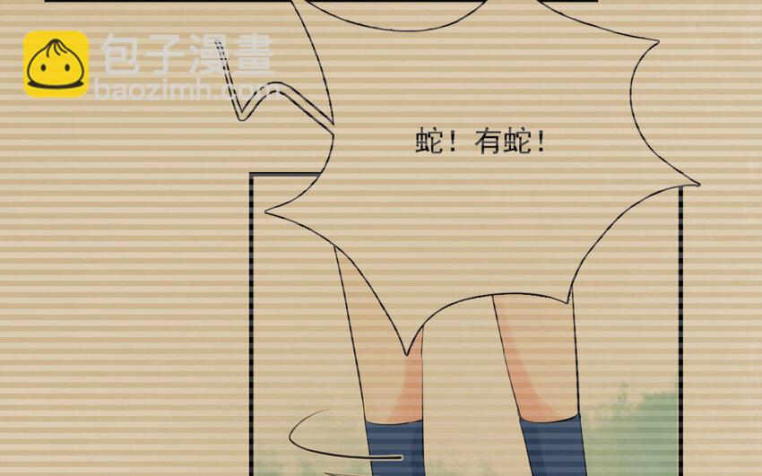 24 第23话 我想见你(1/2)-第24话