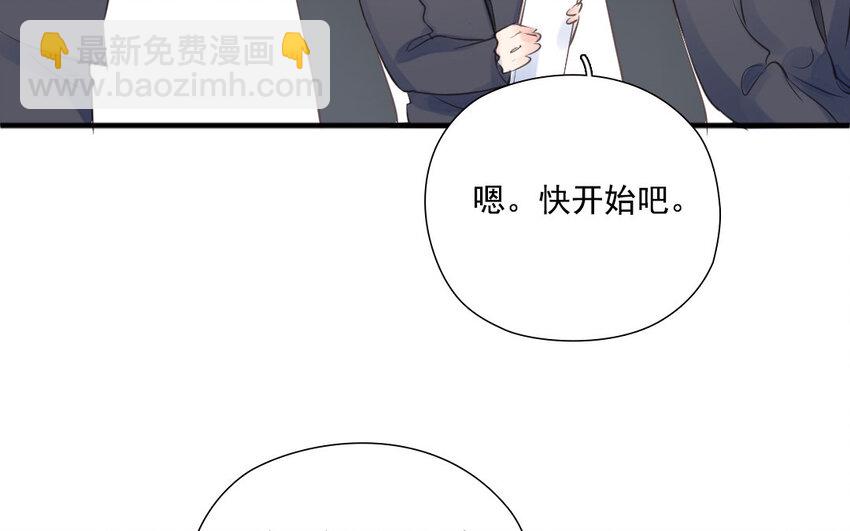 26 第25话 酒醉(1/3)-第26话