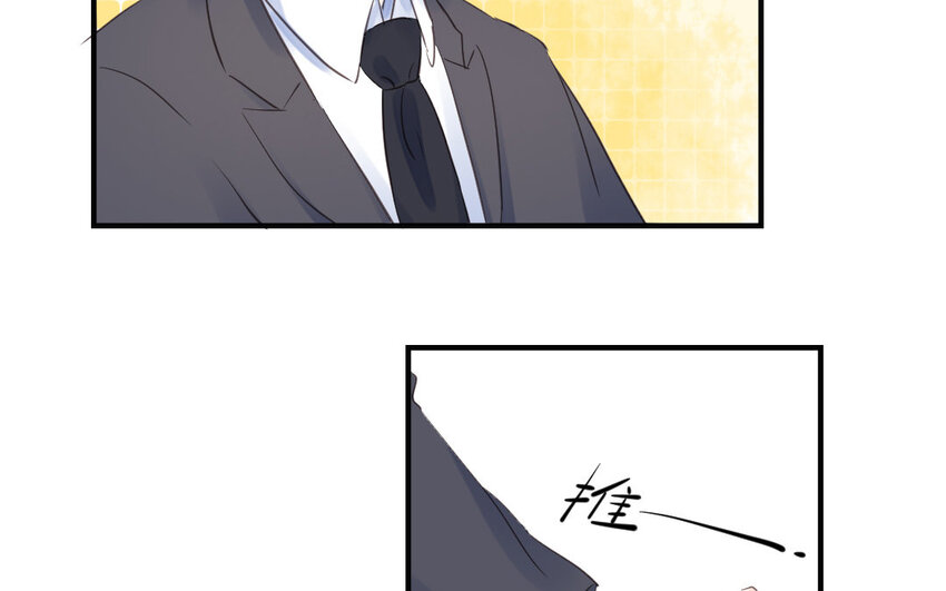 26 第25话 酒醉(1/3)-第26话