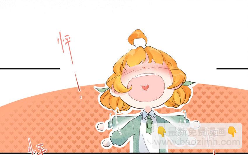 28 第27话 回味无穷(1/2)-第28话