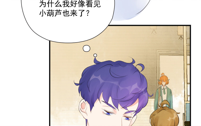 28 第27话 回味无穷(1/2)-第28话