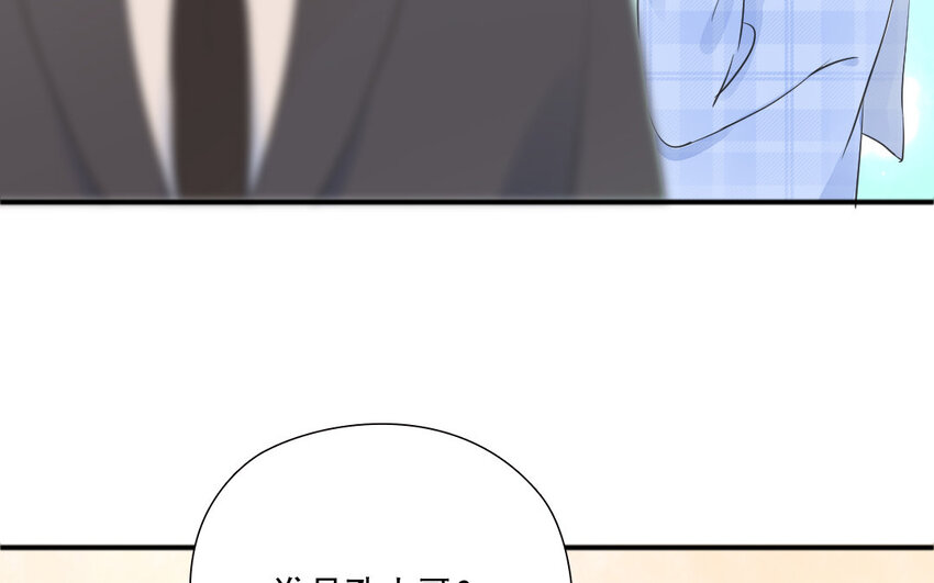 30 第29话 飞醋(1/2)-第30话