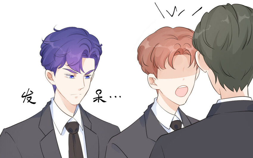 30 第29话 飞醋(1/2)-第30话