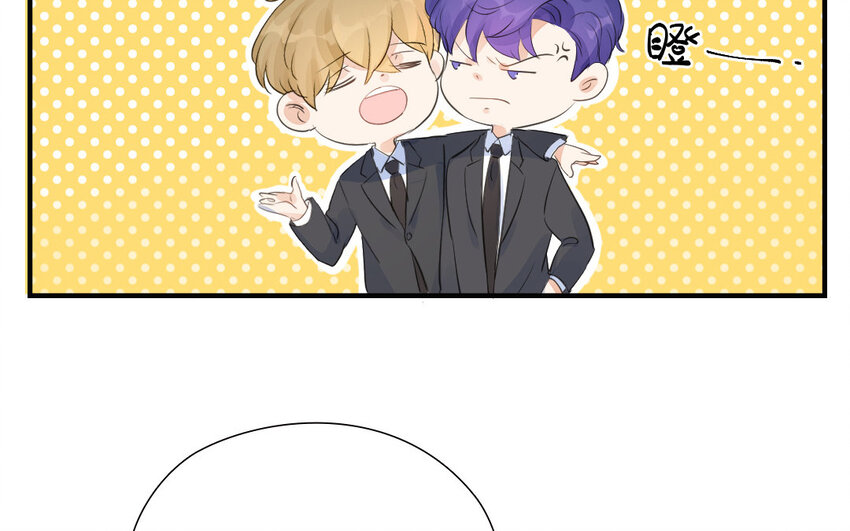 30 第29话 飞醋(1/2)-第30话