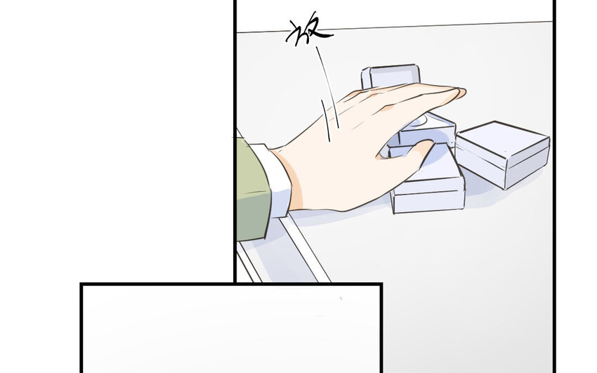 32 第31话 意有所图(1/2)-第32话