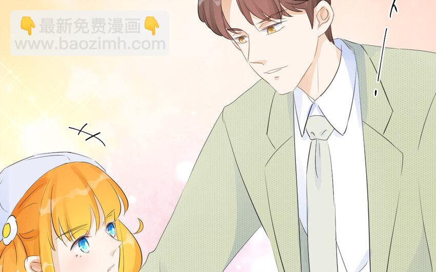 32 第31话 意有所图(1/2)-第32话