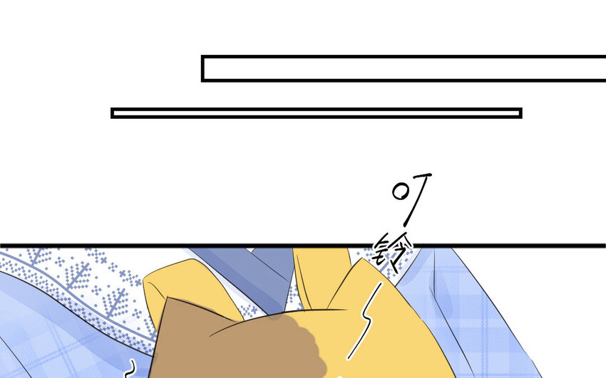 32 第31话 意有所图(1/2)-第32话