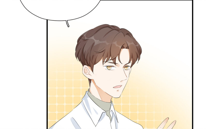 36 第35话 士之耽兮(1/2)-第36话