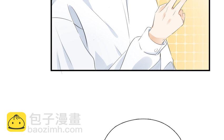 36 第35话 士之耽兮(1/2)-第36话