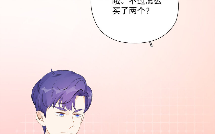 38 第37话 假扮情侣(1/2)-第38话