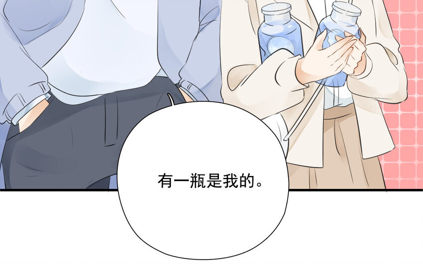 38 第37话 假扮情侣(1/2)-第38话