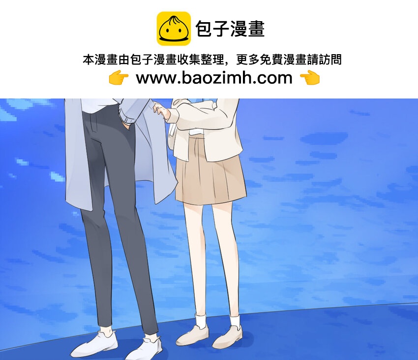 38 第37话 假扮情侣(1/2)-第38话