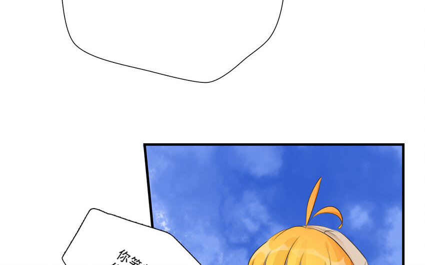 38 第37话 假扮情侣(1/2)-第38话