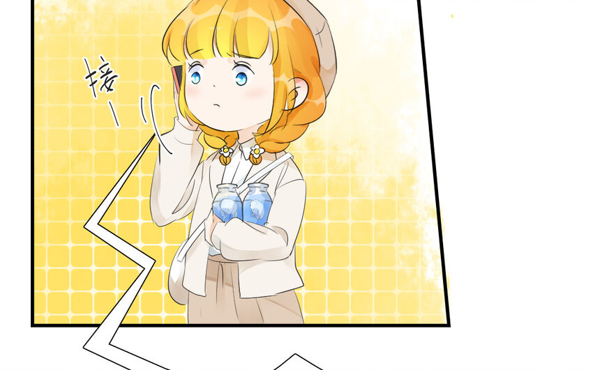 38 第37话 假扮情侣(1/2)-第38话