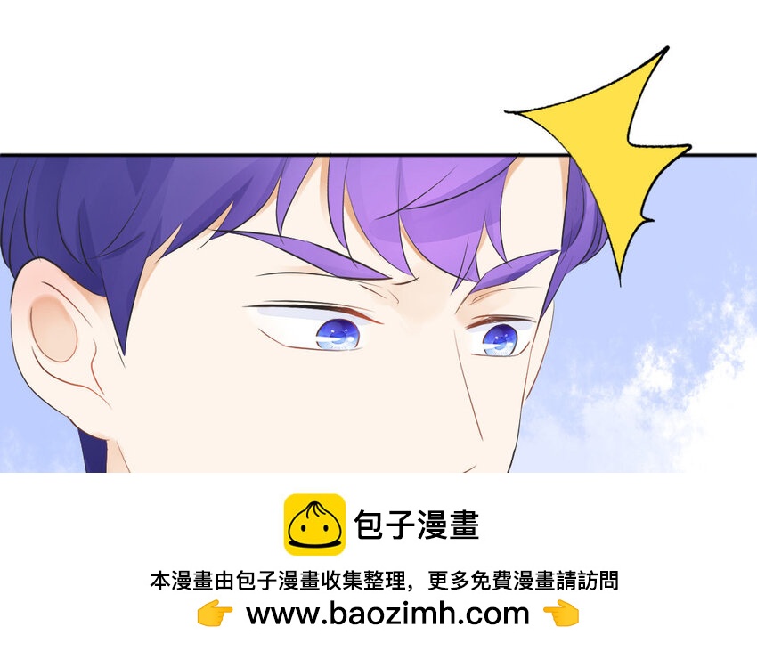 38 第37话 假扮情侣(1/2)-第38话