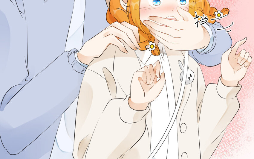 38 第37话 假扮情侣(1/2)-第38话