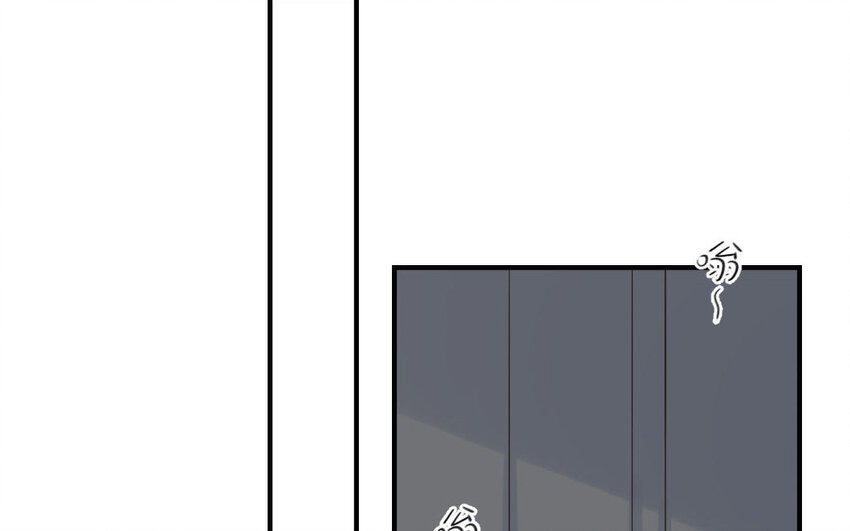 4 第3话 天降宠爱(1/2)-第4话