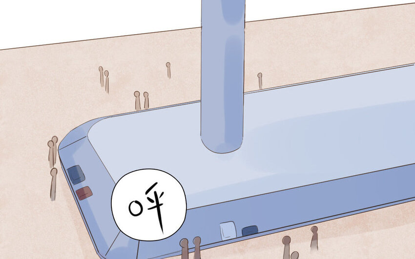 4 第3话 天降宠爱(1/2)-第4话