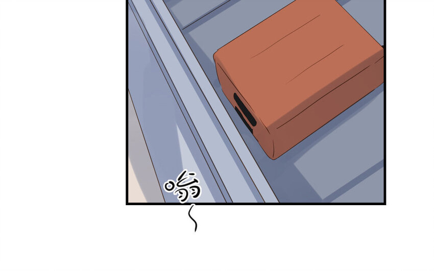 4 第3话 天降宠爱(1/2)-第4话