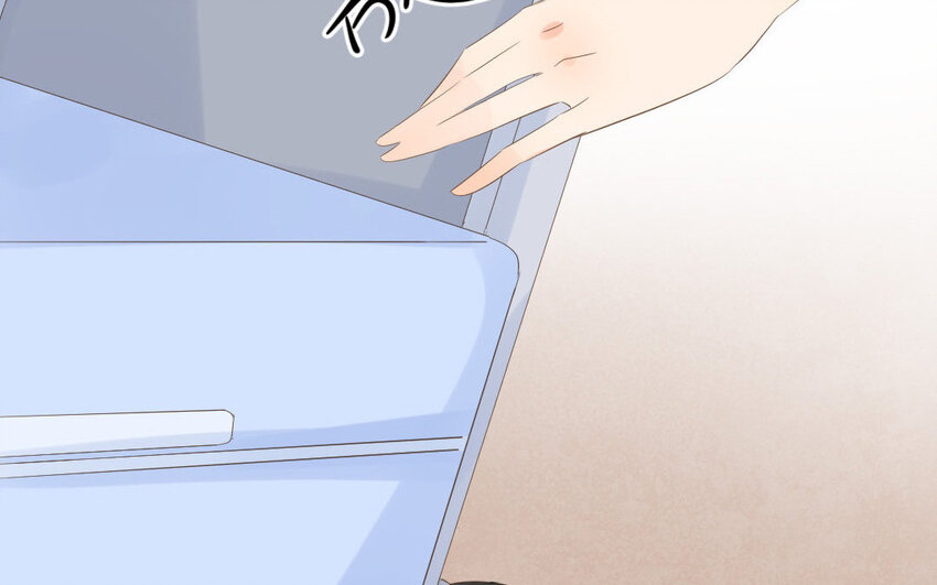 4 第3话 天降宠爱(1/2)-第4话