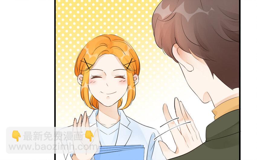 40 第39话 目的不纯(1/2)-第40话