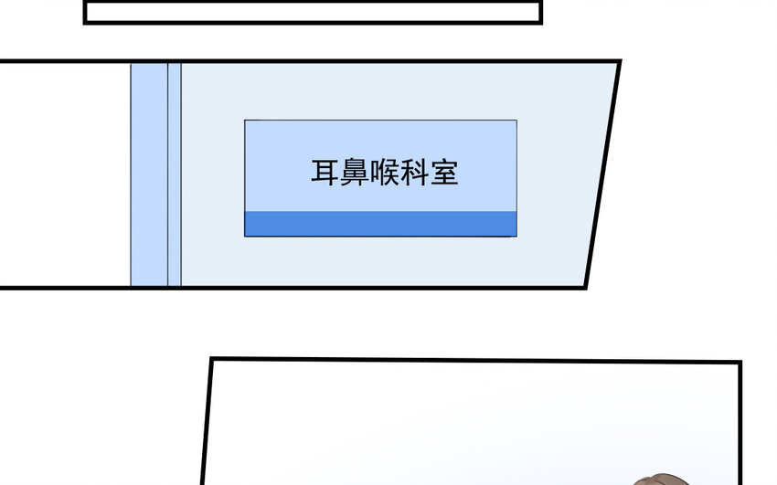 40 第39话 目的不纯(1/2)-第40话