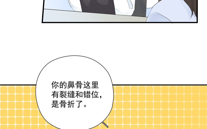 40 第39话 目的不纯(1/2)-第40话