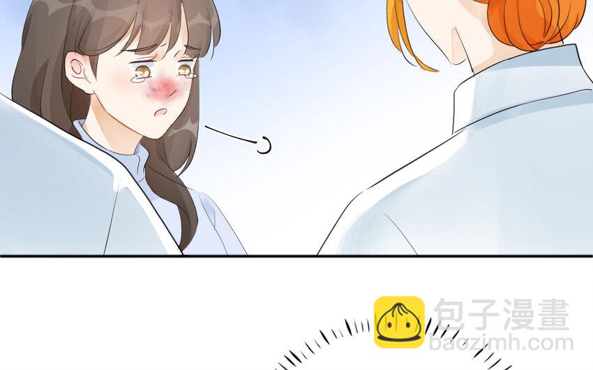 40 第39话 目的不纯(1/2)-第40话