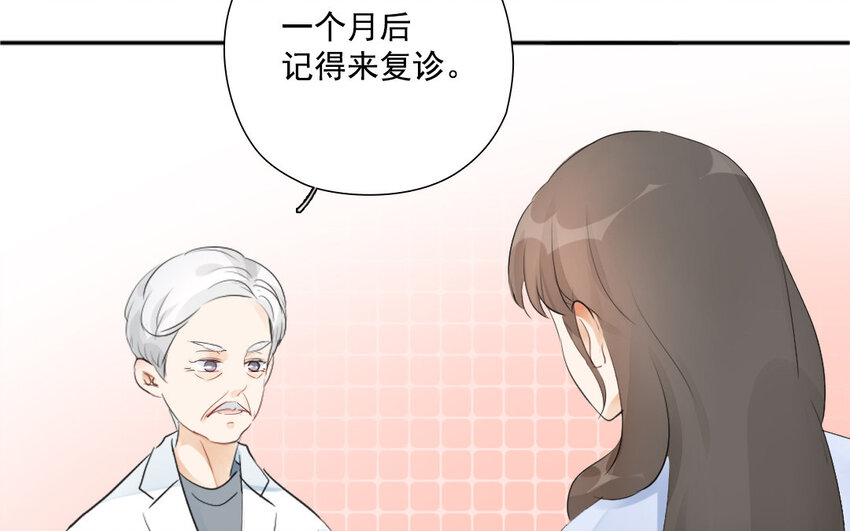 40 第39话 目的不纯(1/2)-第40话