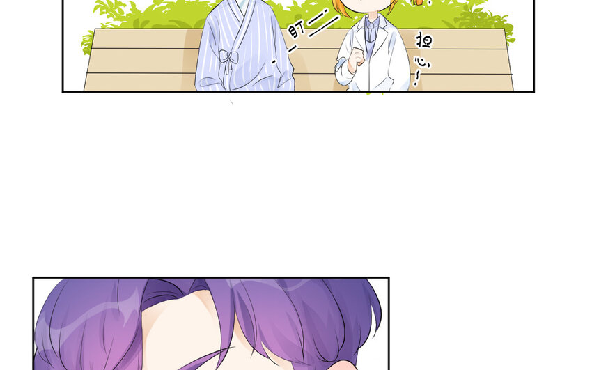 42 第41话 正面硬刚(1/2)-第42话