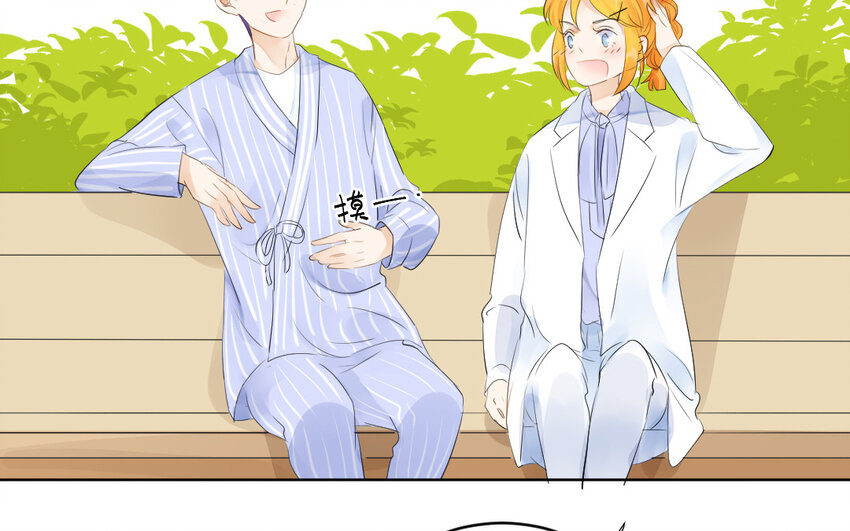 42 第41话 正面硬刚(1/2)-第42话