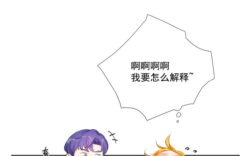 42 第41话 正面硬刚(1/2)-第42话